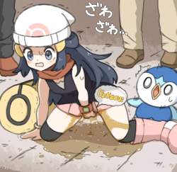 88986 B
