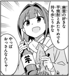 166686 B
