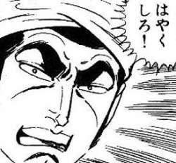 27658 B