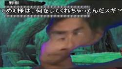 93761 B