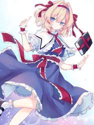 534128 B