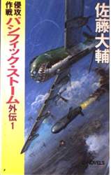 56589 B