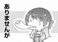 106136 B