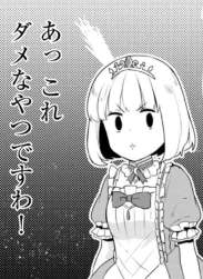 70556 B