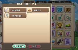 493856 B