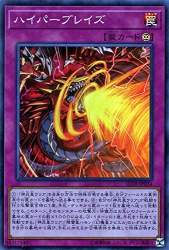 89672 B