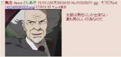 56911 B