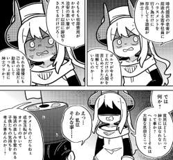 262394 B