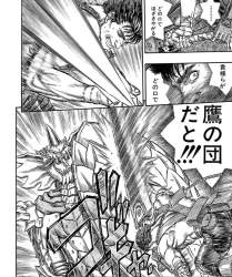 291280 B