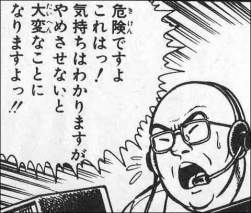 55338 B