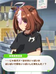 1533905 B