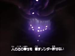 721871 B
