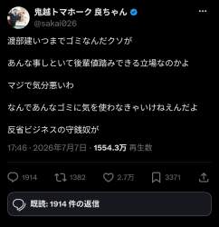 125767 B