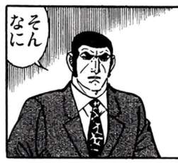 32693 B