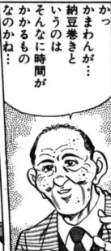 70226 B