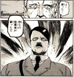748870 B