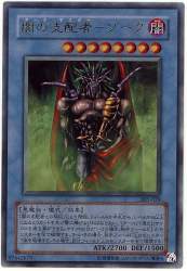 81494 B