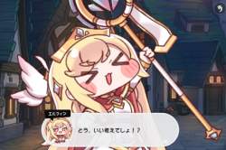 145814 B