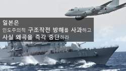 277342 B