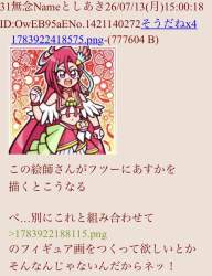 167639 B