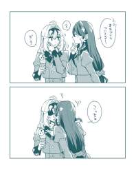 170269 B