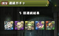 215429 B