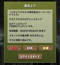 127891 B