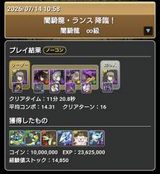 348609 B