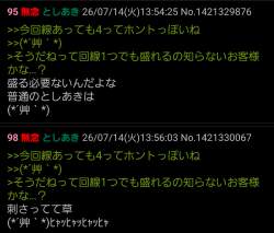 1477753 B