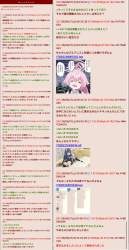 1495072 B