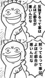 376593 B