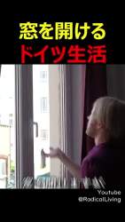 2757076 B
