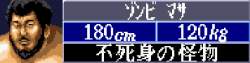 24846 B