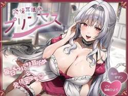 39594 B