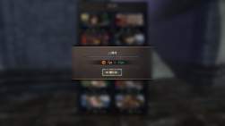694819 B