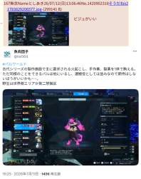 406015 B