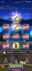 2144264 B