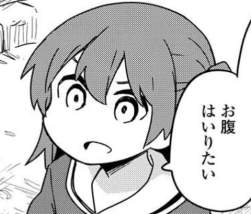 76889 B