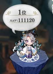 229841 B
