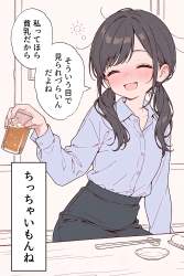 1840235 B