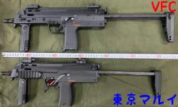 38790 B