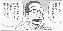 27088 B