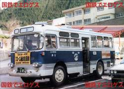 2035453 B