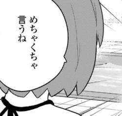 55395 B