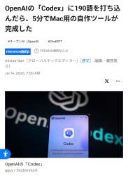 446353 B