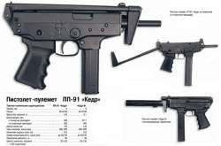 215942 B