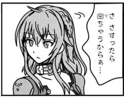 38856 B
