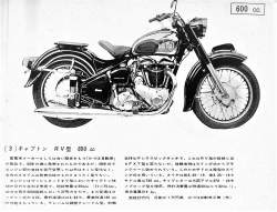372358 B