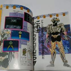 182689 B