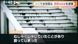 172584 B